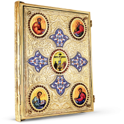 GOSPEL (Cross)