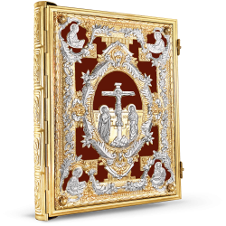 GOSPEL (Dafne)