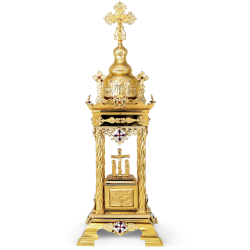 TABERNACLE (SQUARE)