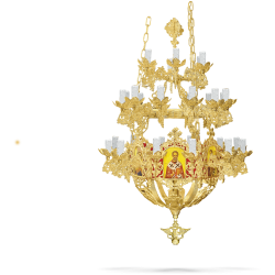 CHANDELIER Νο22 (Bizantine)