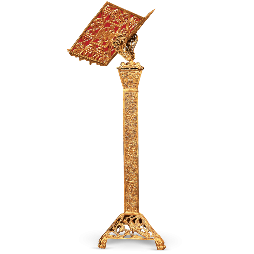 HOLY BOOK STAND