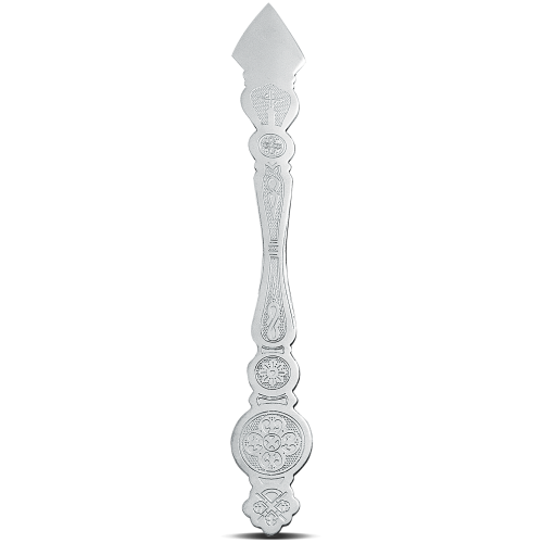 HOLY SPEAR