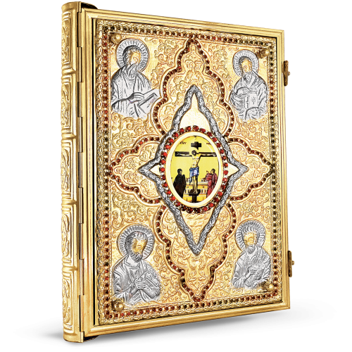 GOSPEL (Rhombus)