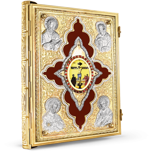 GOSPEL (Rhombus)